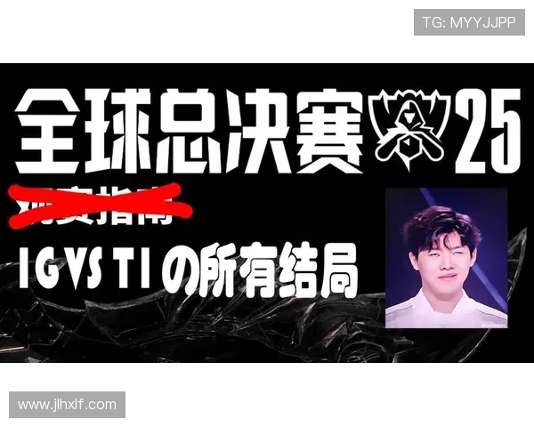 全明星赛积分榜更新IG战队以58分稳居第一名