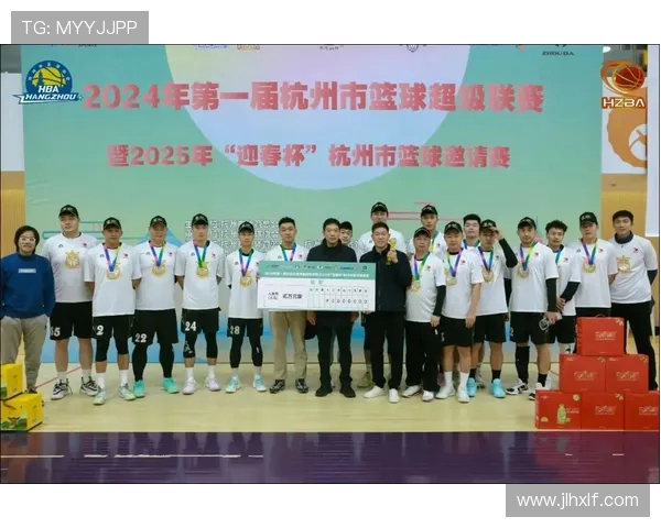 最新篮球速度排行榜揭晓杭州篮球队勇夺第一名