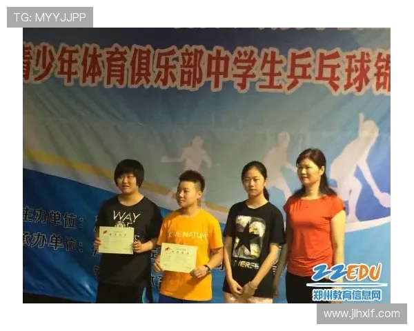 飞盘状态排行榜揭晓北京飞盘队荣获第三名佳绩